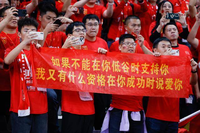 国足生死战 状态调整是关键 伊万要打攻势足球