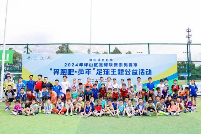欧冠夺冠赔率：皇马第2反超巴萨 阿森纳压曼城